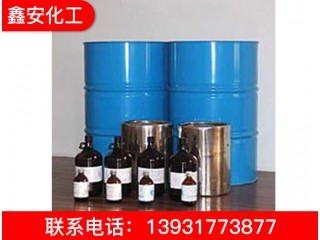 工業(yè)酒精 工業(yè)酒精廠家