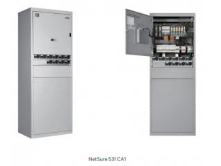 維諦NetSure 531 CA1 系列 室內(nèi)電源