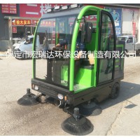 掃地車，掃地機(jī)，廠家直供，保定市宏瑞達(dá)環(huán)保設(shè)備制造有限公司