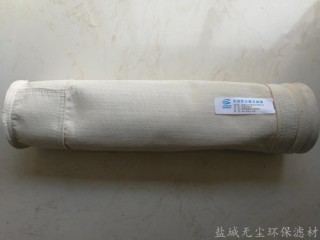 廠家供應(yīng) 燃煤鍋爐用PPS+p84復(fù)合濾袋 無(wú)塵環(huán)保