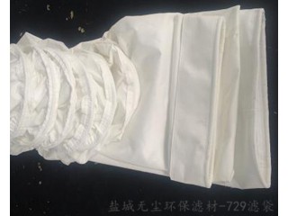 廠家供應(yīng) 水泥廠專用729濾布 無塵環(huán)保