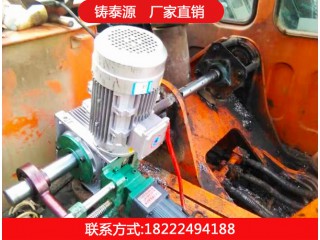 挖機鏜孔機，鑄泰源工程機械廠家直銷質(zhì)優(yōu)價廉