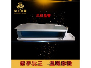 廠家直銷 風(fēng)機盤管 可定制多規(guī)格電熱風(fēng)幕機批發(fā)