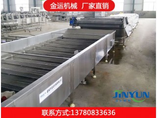 全自動清洗流水線，金運(yùn)機(jī)械廠家直銷