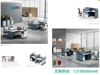 職員位-現(xiàn)代屏風(fēng)隔斷定制 免費設(shè)計出圖 咨詢出廠價