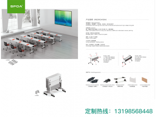 辦公家具定做廠家 免費(fèi)設(shè)計(jì)出圖 詳詢(xún)出廠價(jià)