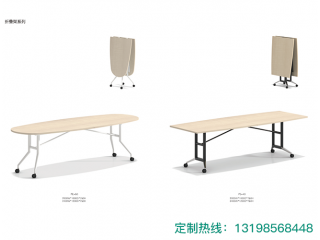 辦公家具定做廠家 免費(fèi)設(shè)計(jì)出圖 詳詢出廠價(jià)