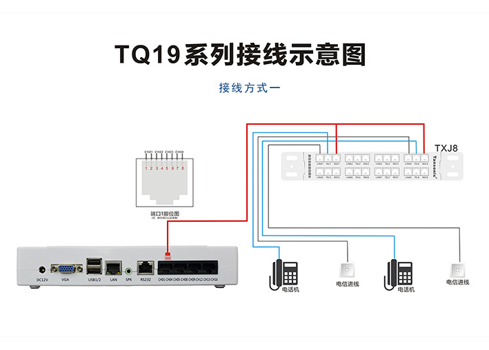 圖片19