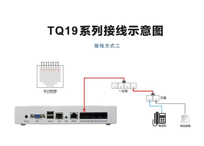 圖片20