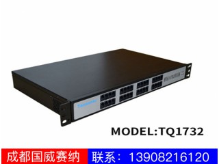 唐信TQ1732