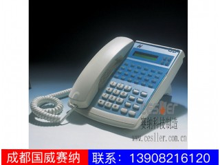 WS824-HD520E全數(shù)字專用話機