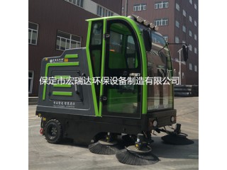 保定掃地車，電動(dòng)清掃車，小型掃地車，保定宏瑞達(dá)