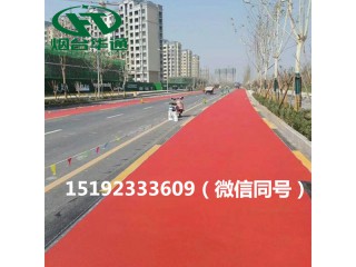 云南怒江彩色防滑路面 新鋪瀝青路面改色