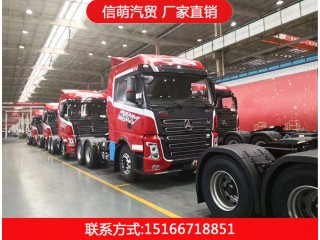 二手牽引車，信萌汽貿(mào)，廠家直銷