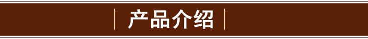 產(chǎn)品介紹