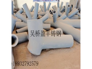 河北衡水鑄鋼廠供應(yīng)建筑橋梁鋼結(jié)構(gòu)鑄鋼節(jié)點(diǎn)