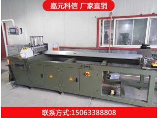 鋁型材切割機、重型數(shù)控雙頭切割鋸LJZB2-CNC-500×4200