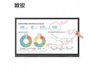 歐銳觸摸屏教學(xué)一體機(jī)82寸電子白板廠家可壁掛