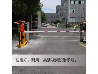 擋車器 小區(qū)入口道閘  智能停車場道閘  停車場道閘系統(tǒng) 廠家直銷