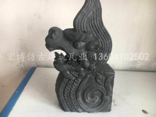 仿古青磚青瓦 青瓦仿古瓦 正吻吻獸