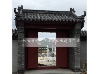 廠家直銷(xiāo)青磚青瓦，仿古建筑各種配套瓦件各種型號(hào)，專(zhuān)業(yè)施工隊(duì)伍，建筑安裝一條龍服務(wù)