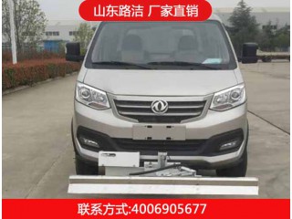 電動養(yǎng)護車  5030TYHEQBEV型純電動路面養(yǎng)護車