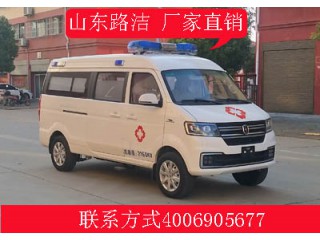 5020XJHSY6型救護(hù)車