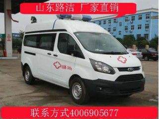 5030XJHJ6型救護(hù)車