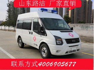 5040XJHCD6型救護(hù)車