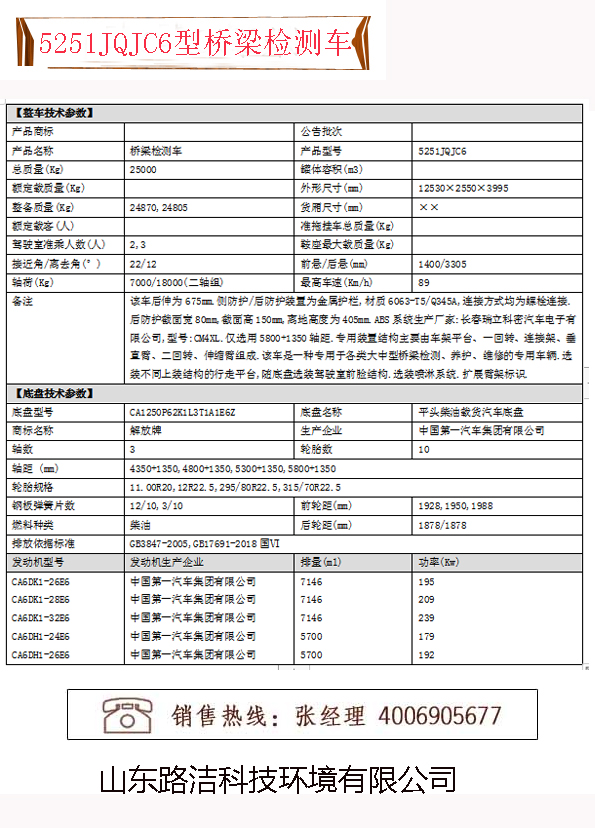 未標(biāo)題-1