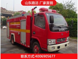 5070GXFGL25型干粉水聯(lián)用消防車