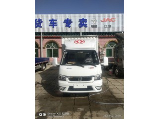 東風(fēng)全系貨車 東風(fēng)涂逸 購車優(yōu)惠多 歡迎咨詢