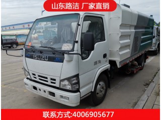 吸塵車 5070TXC吸塵車