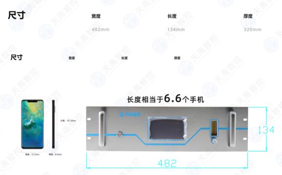 360截圖20200522150211673