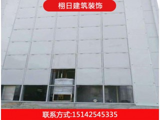 沈陽建筑抗爆墻廠家直銷 沈陽消防抗爆墻維護電話