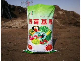 育苗基質(zhì) 菜鄉(xiāng)老農(nóng)