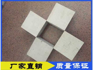 興達成建材隔墻板   輕質(zhì)隔墻板