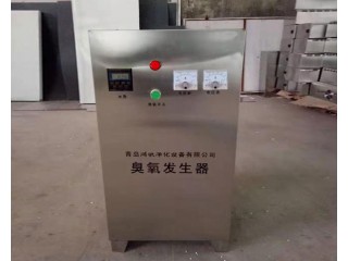 臭氧機(jī)