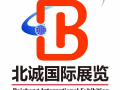 2021中國廈門集成電路展覽會，2021半導(dǎo)體展會