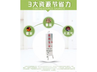 煙氣降溫設(shè)備 煙氣余熱處理設(shè)備 煙氣脫白 降溫器價格 楚雨源環(huán)保 煙氣余熱回收