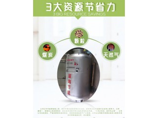 鍋爐余熱回收換熱器 煙氣降溫 鍋爐節(jié)能設備 煙氣脫白 煙氣降溫設備