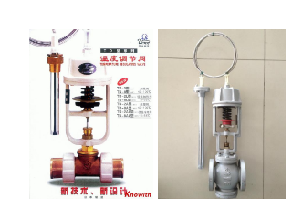 TD-2進(jìn)口溫控閥 日本VENN閥天溫控閥