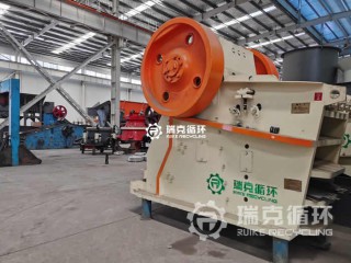 出售二手洛陽大華ASD4230顎式破碎機(jī)