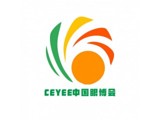 2022中國眼科醫(yī)學大會，中國國際眼科醫(yī)療產(chǎn)業(yè)展，中國眼博會