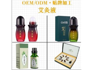 冷敷凝膠貼牌廠家—醫(yī)用冷敷凝膠貼牌加工—冷敷凝膠生產廠家