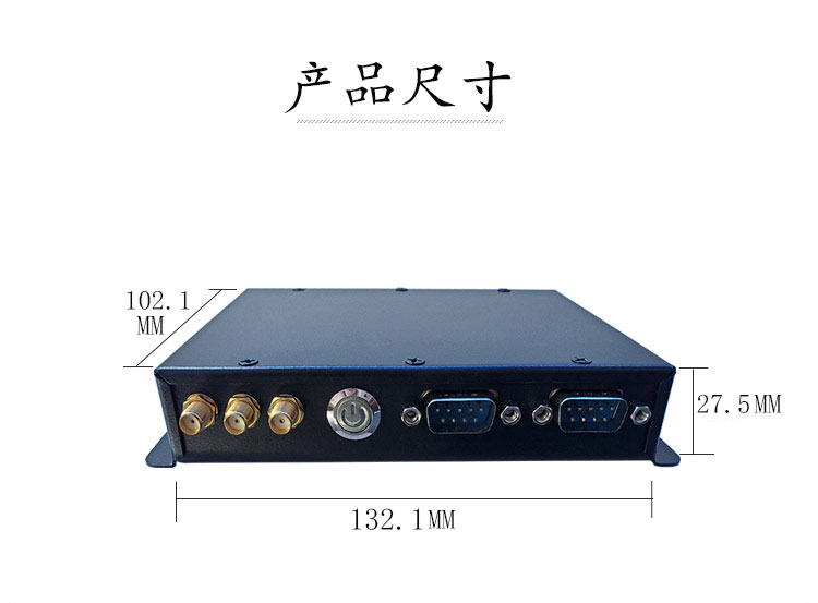 安卓工控機_07