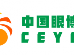 CEYEE中國眼博會(huì)|2022濟(jì)南眼睛護(hù)理康復(fù)展覽會(huì)