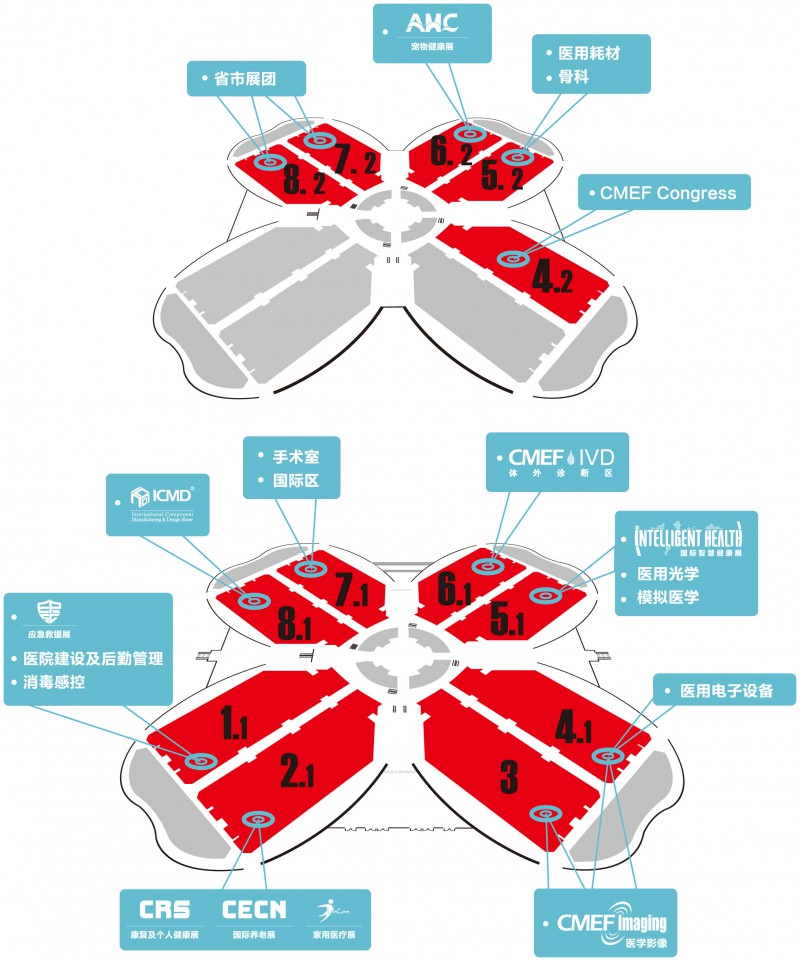 微信圖片_20211208161217