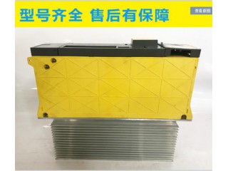 科隆全新原裝電磁流量計BATCHFLUX 5500C