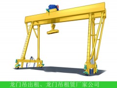 貴州遵義龍門吊廠家150噸龍門吊三個組裝方法